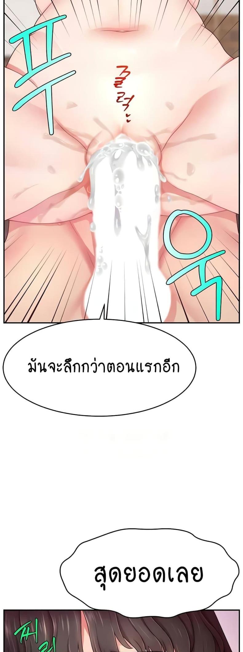 page-22