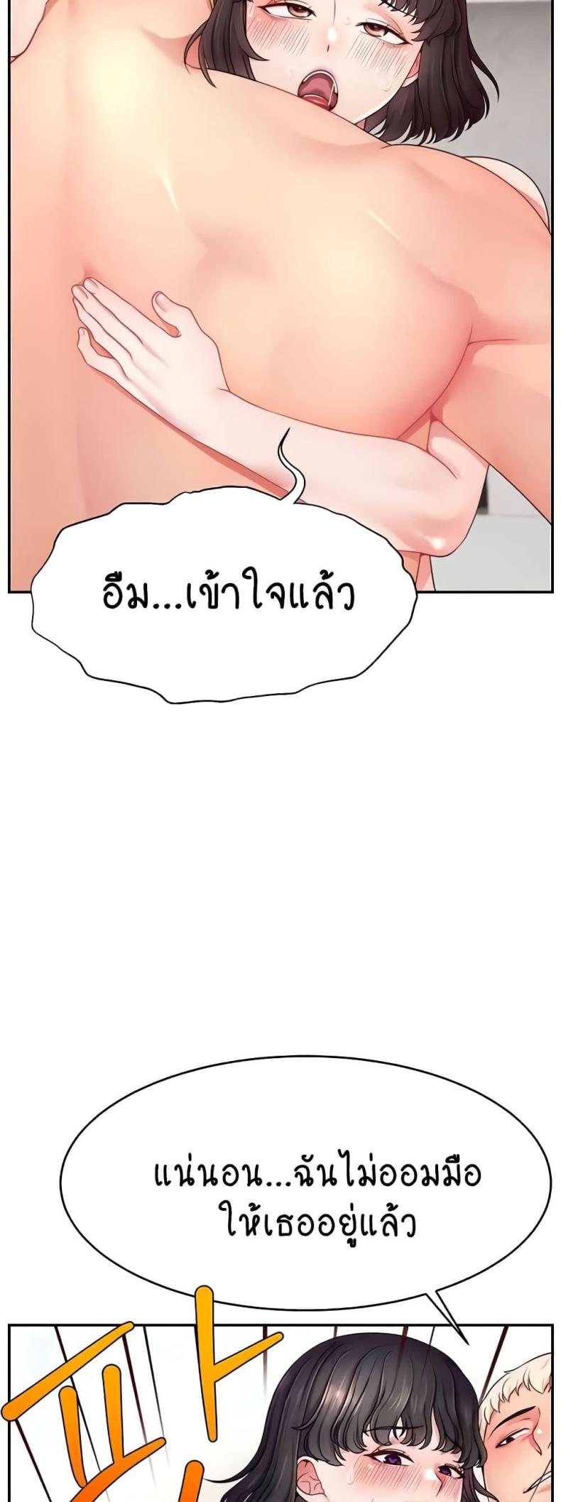 page-27
