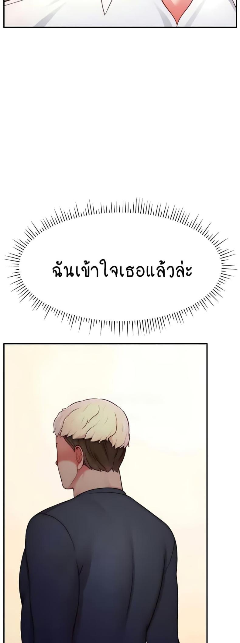 page-46