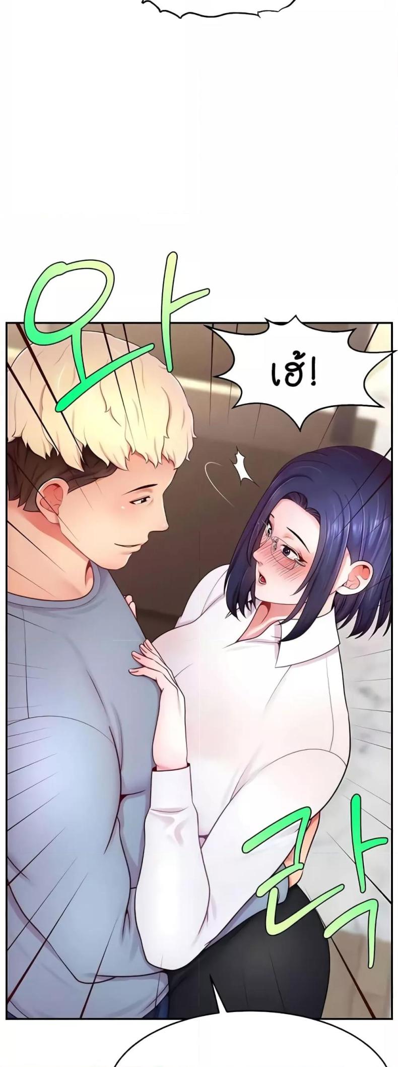page-58
