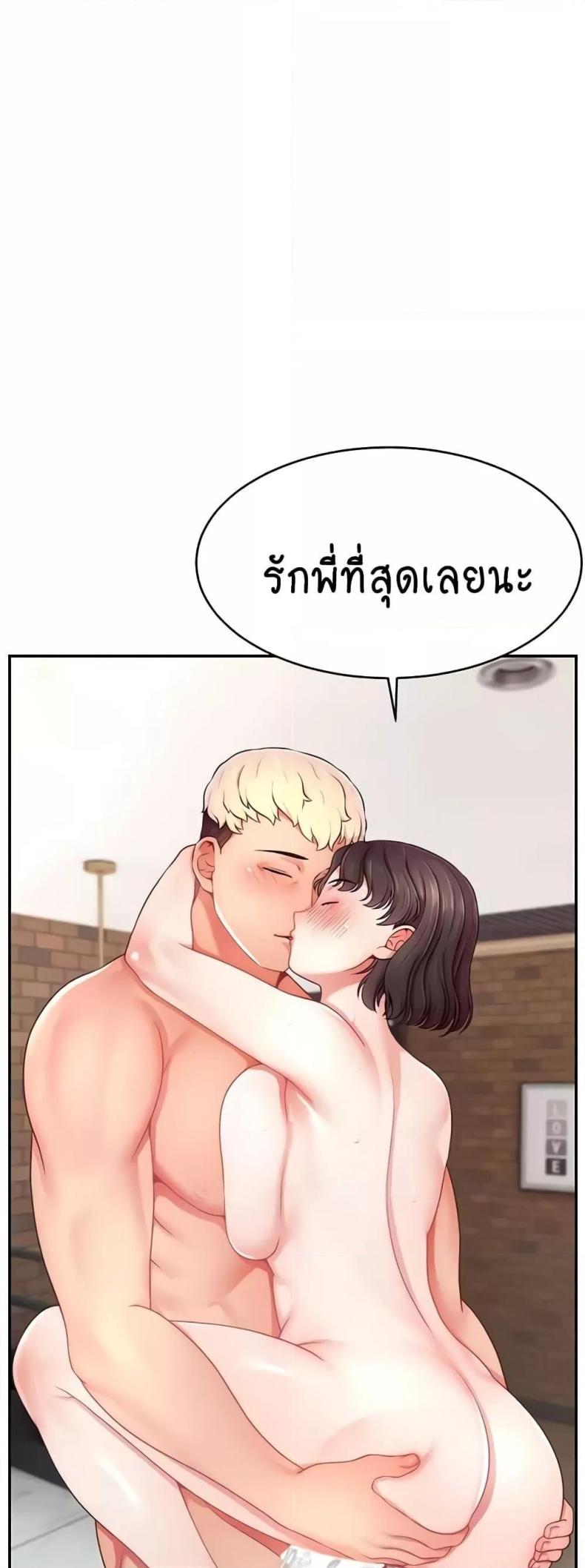 page-32