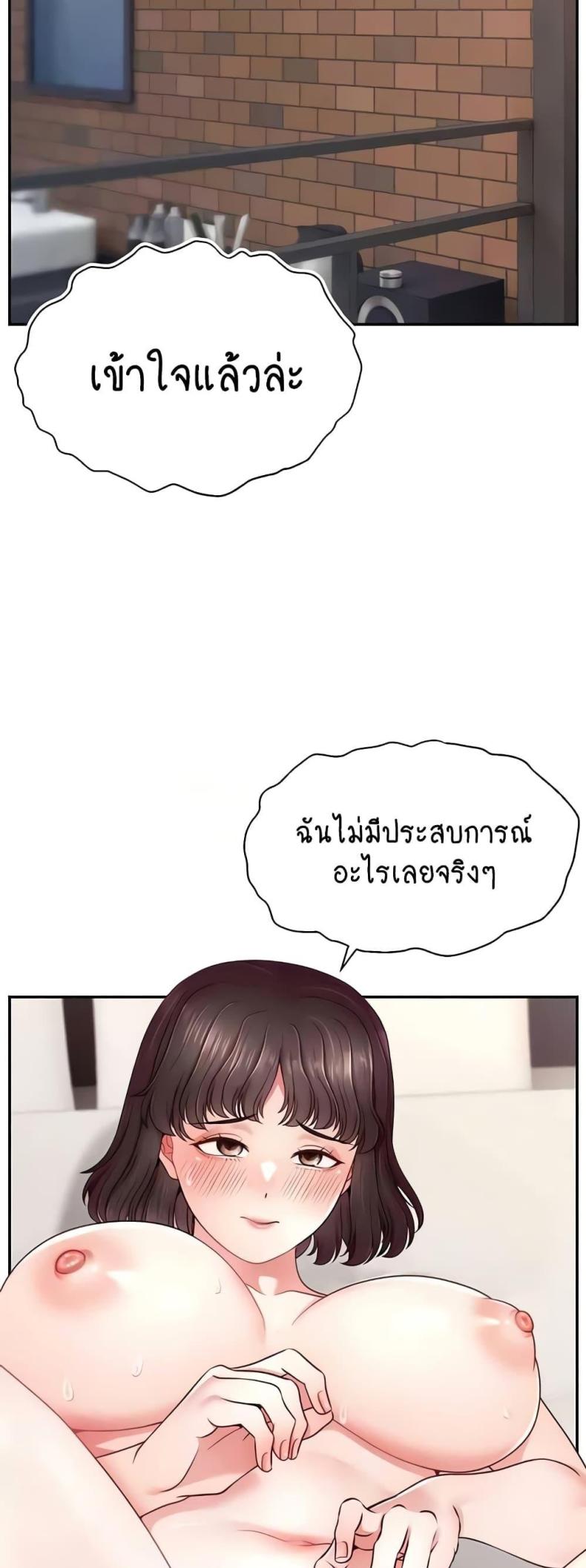 page-15
