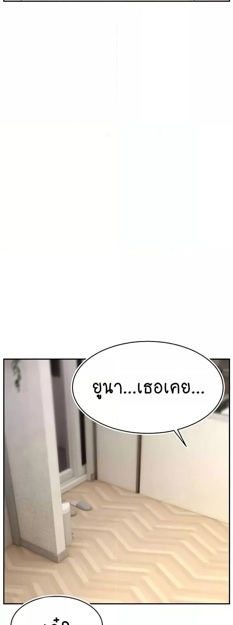 page-49