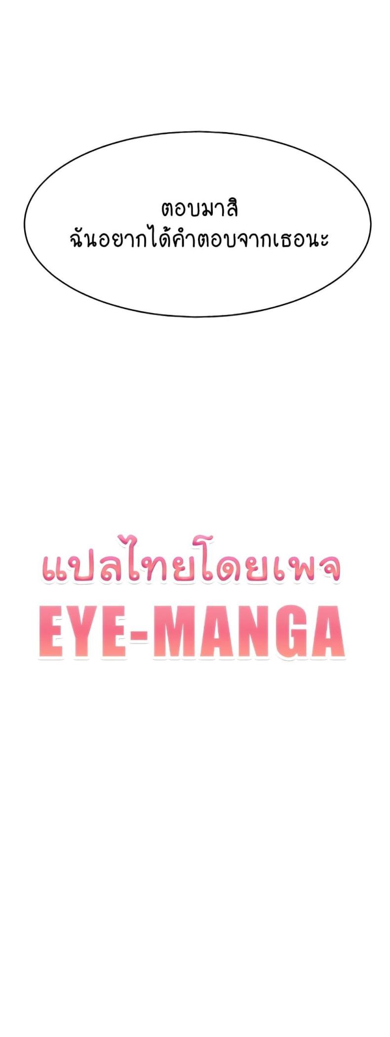 page-60