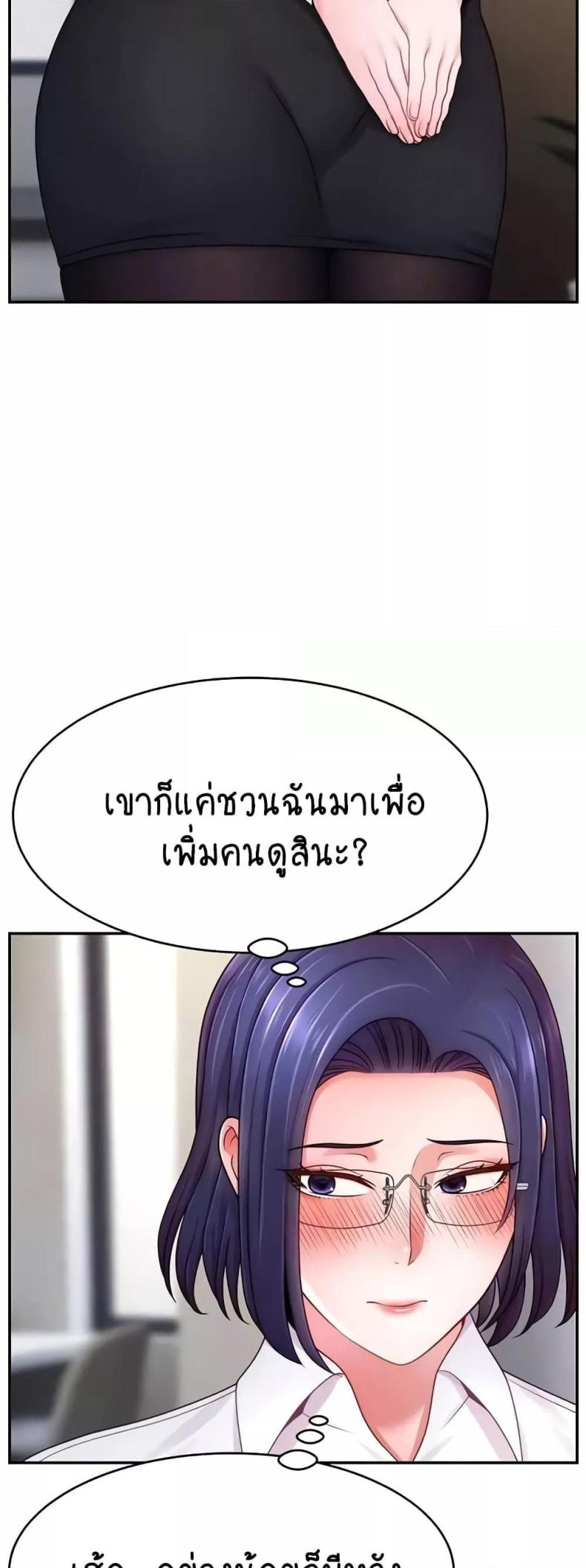 page-56