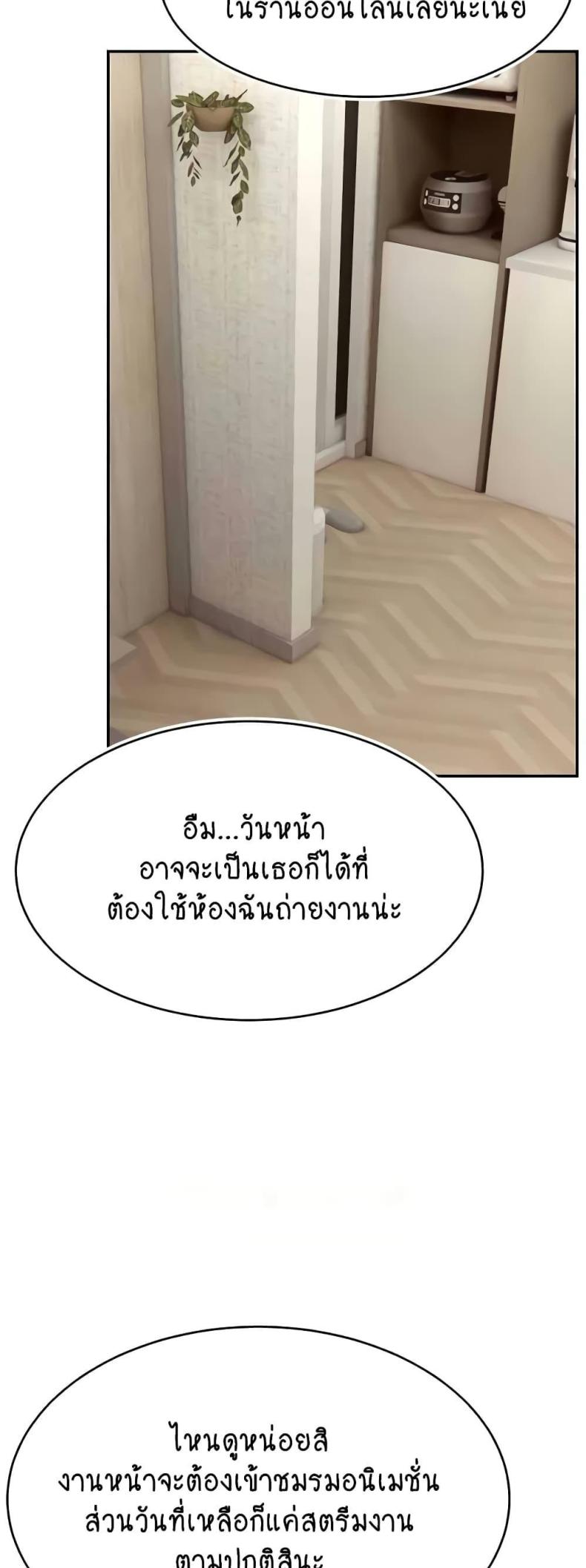 page-36