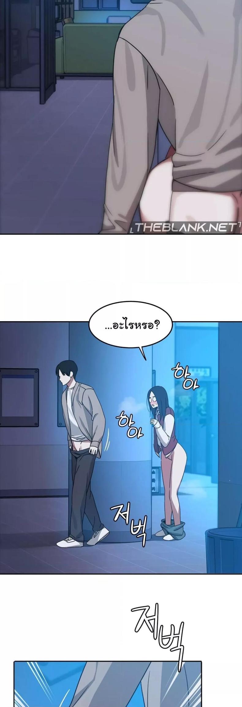 page-52