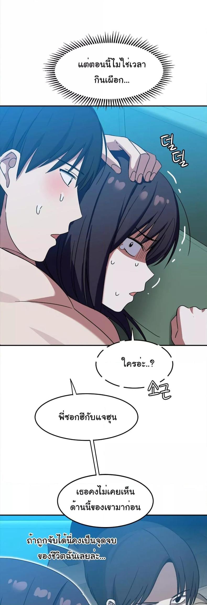 page-31