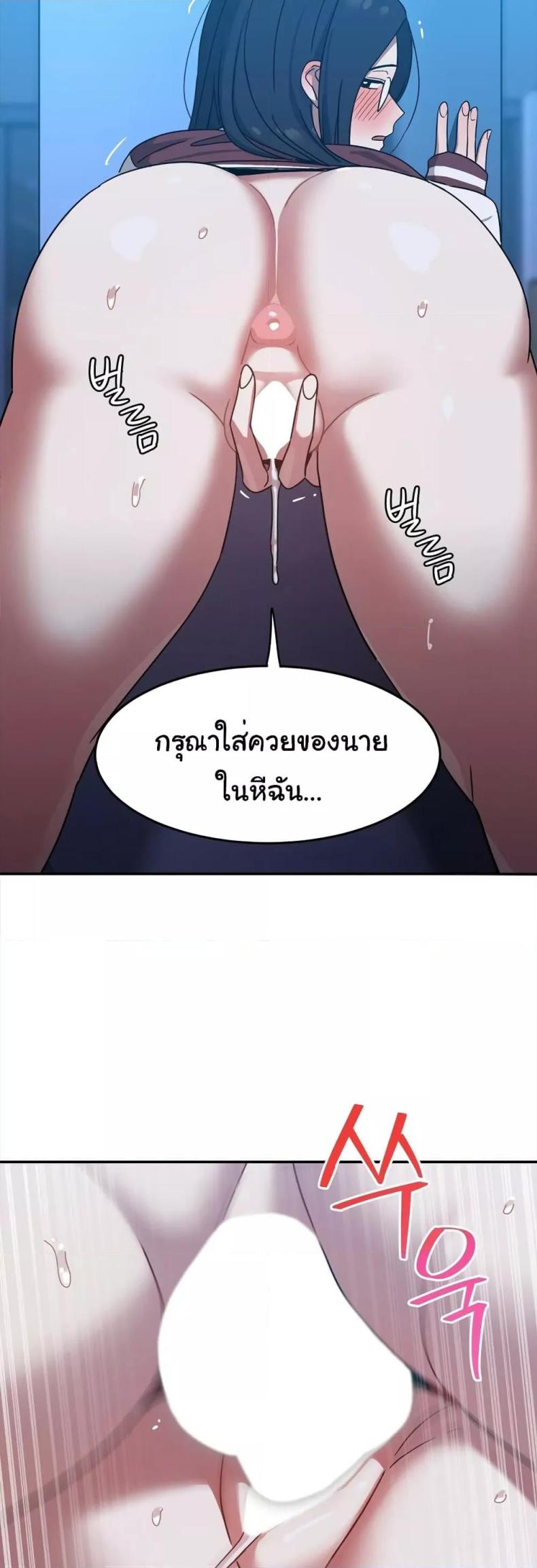 page-38