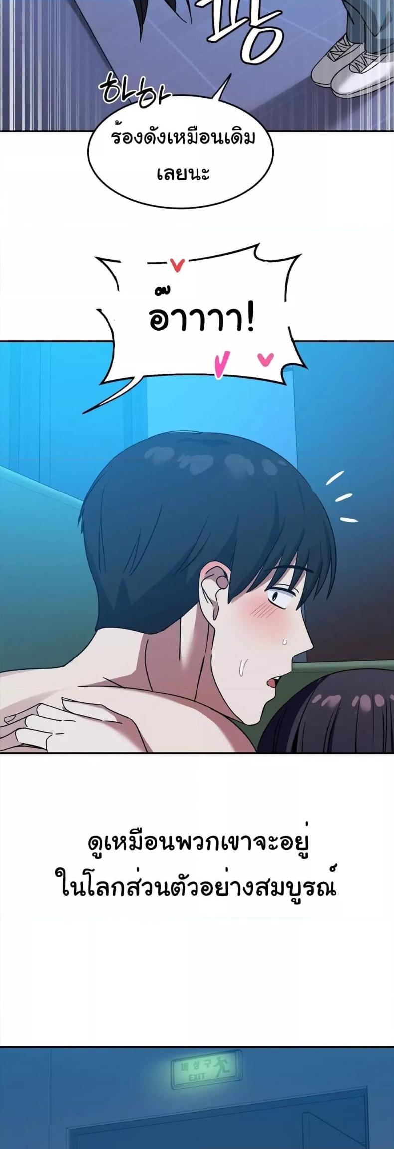 page-41