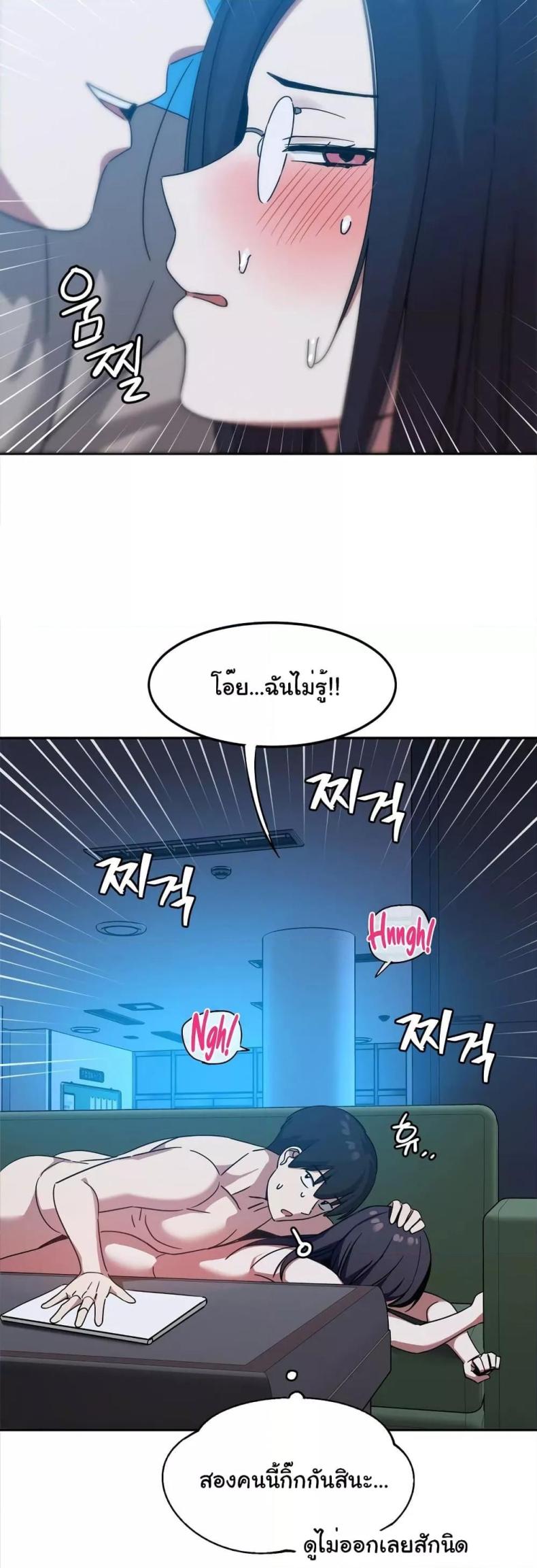 page-30