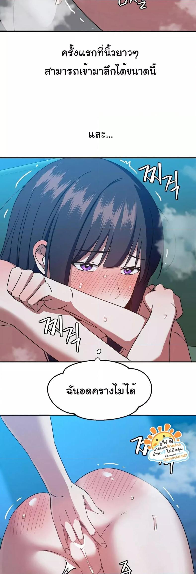 page-15