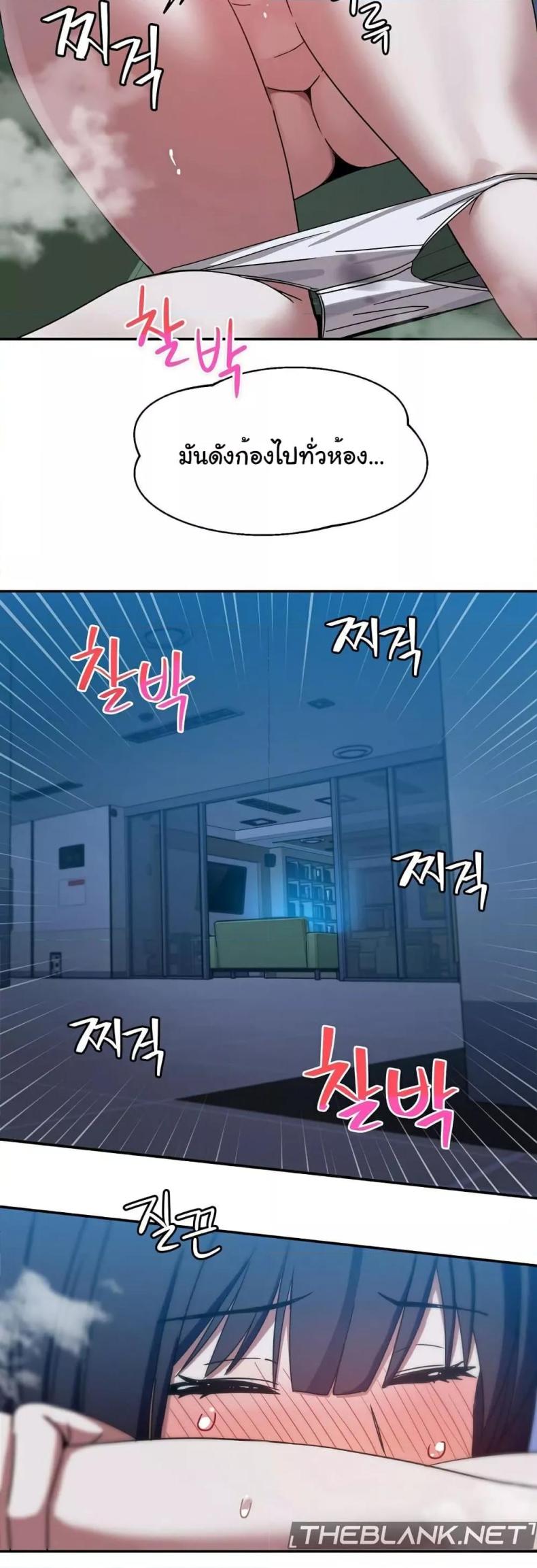 page-16