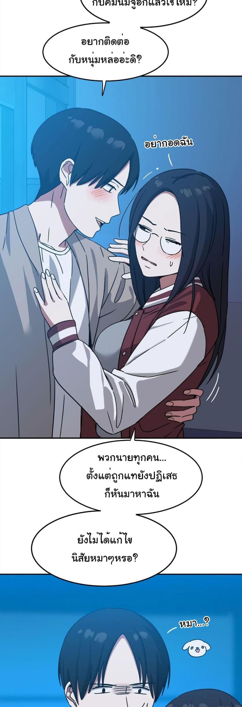 page-27