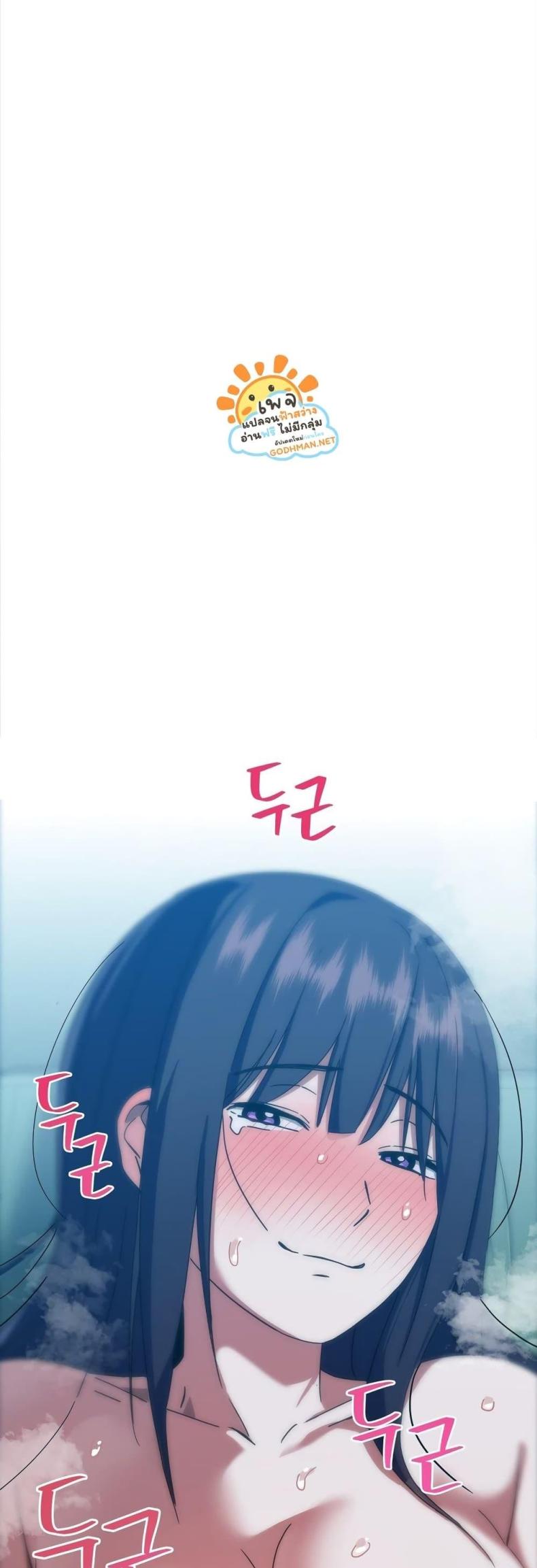 page-43