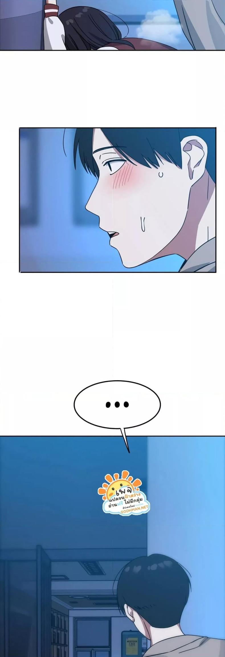 page-51