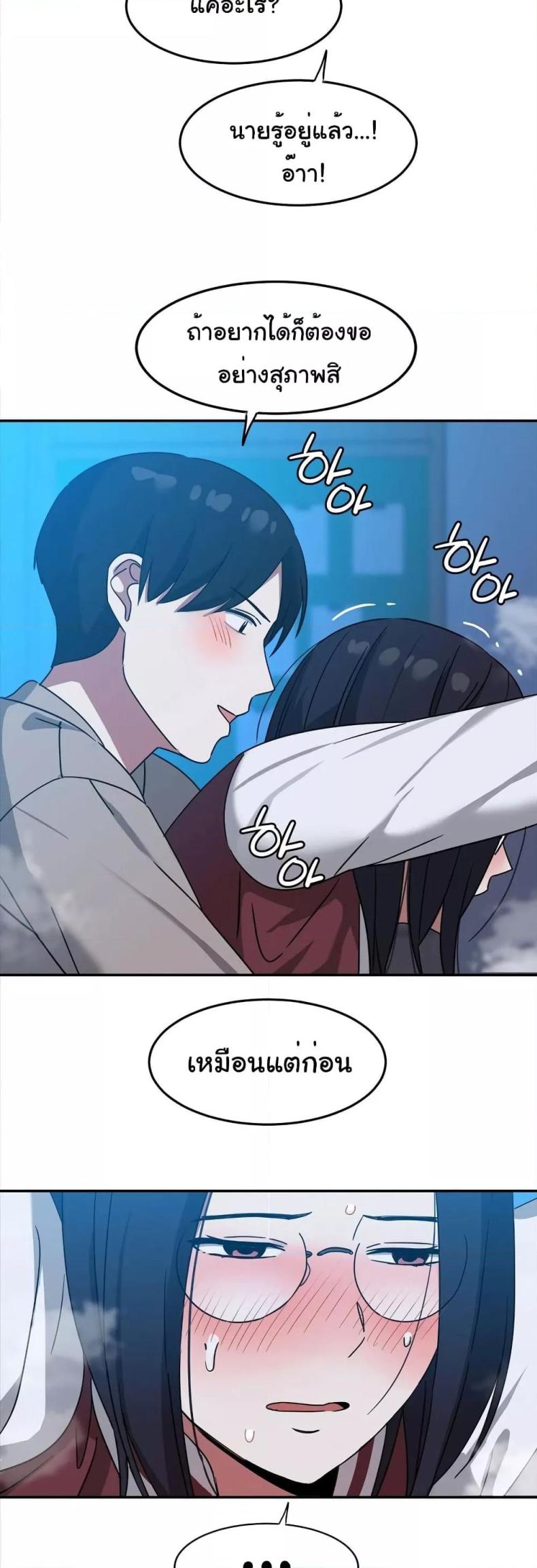 page-36
