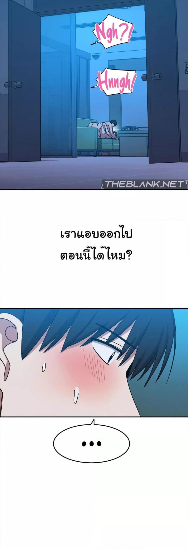 page-42