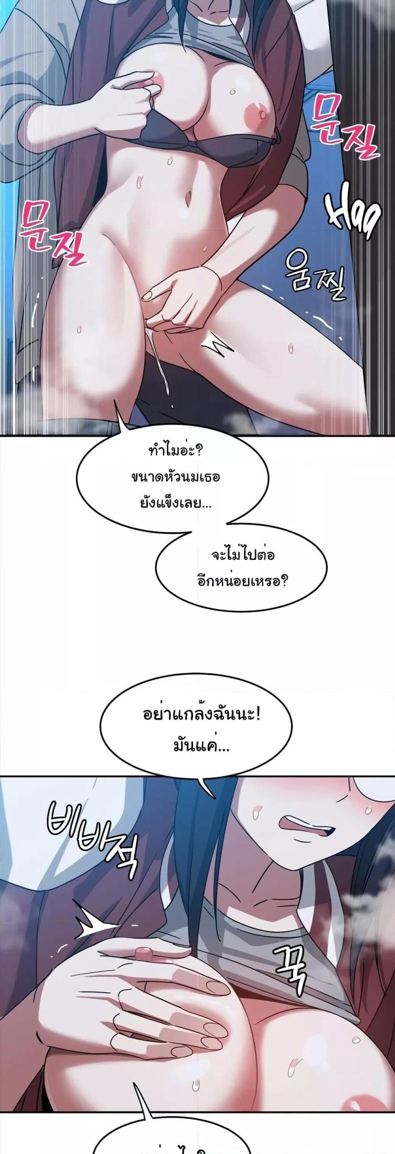 page-35
