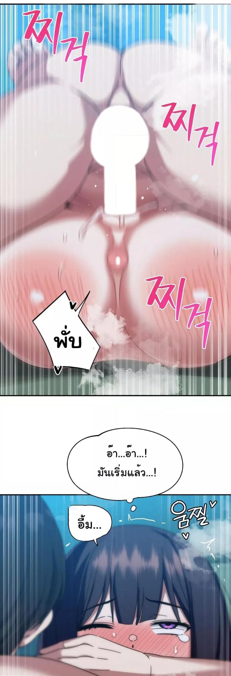 page-46