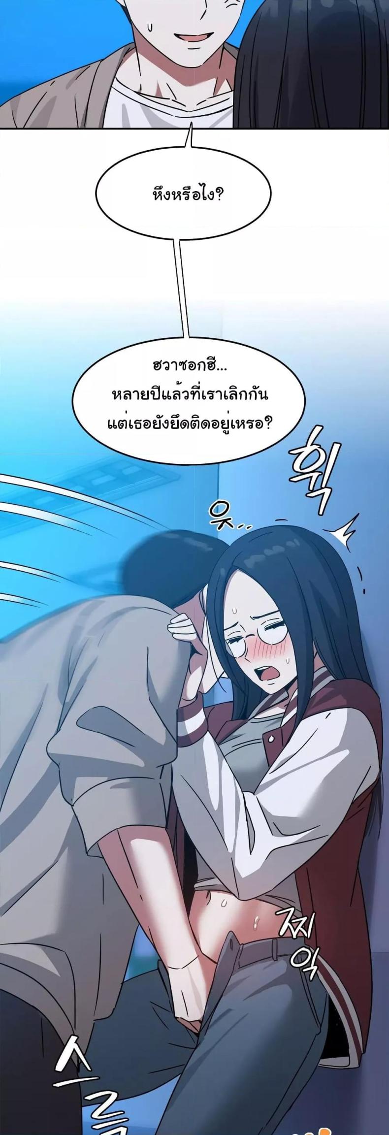 page-28