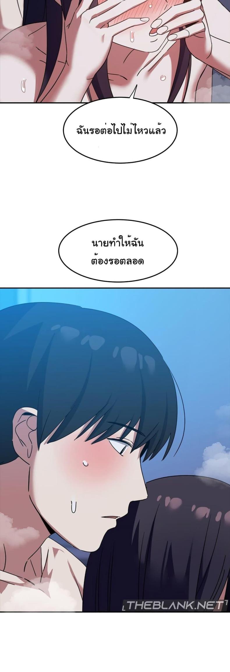 page-58