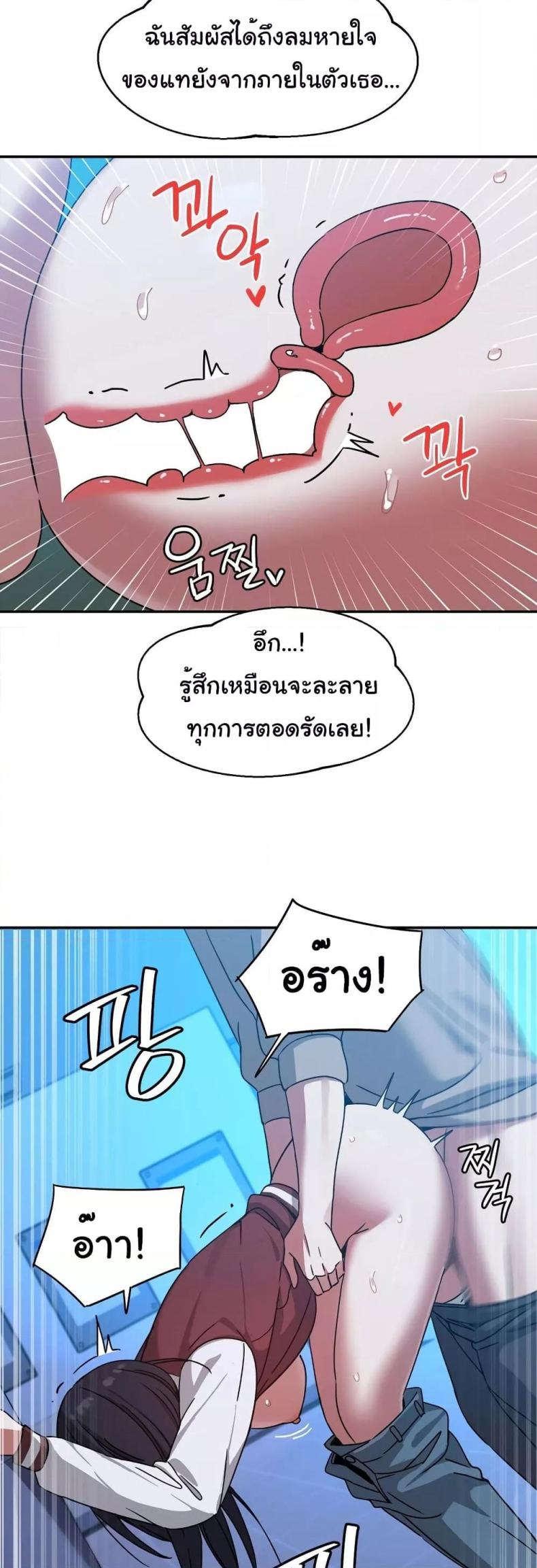 page-40