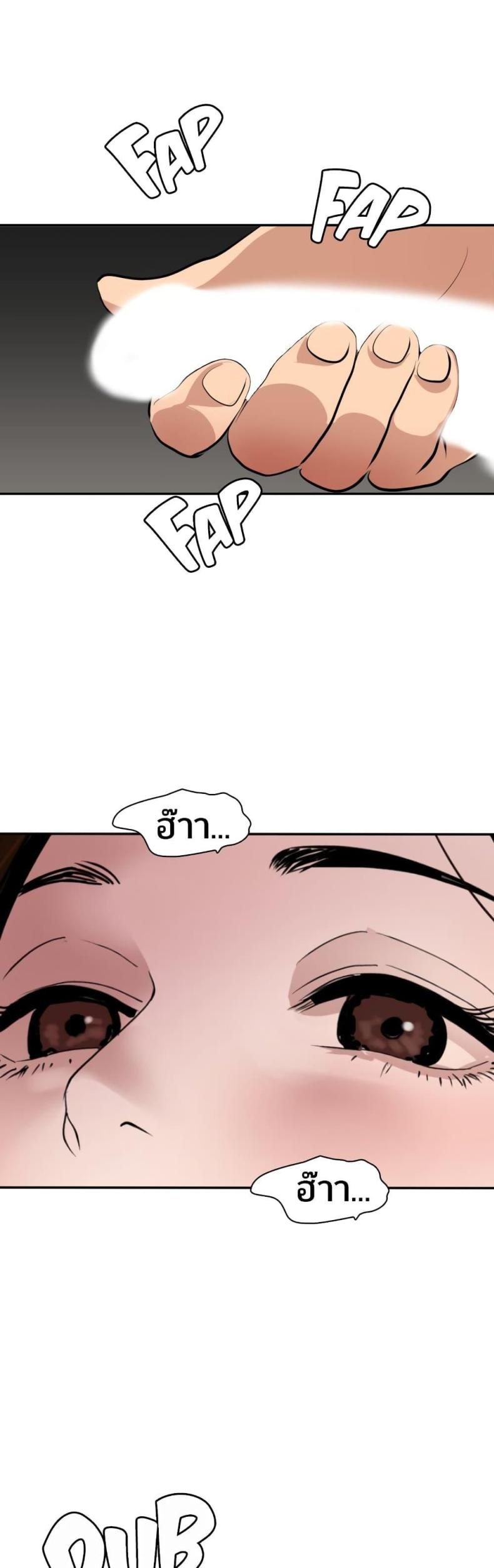 page-15