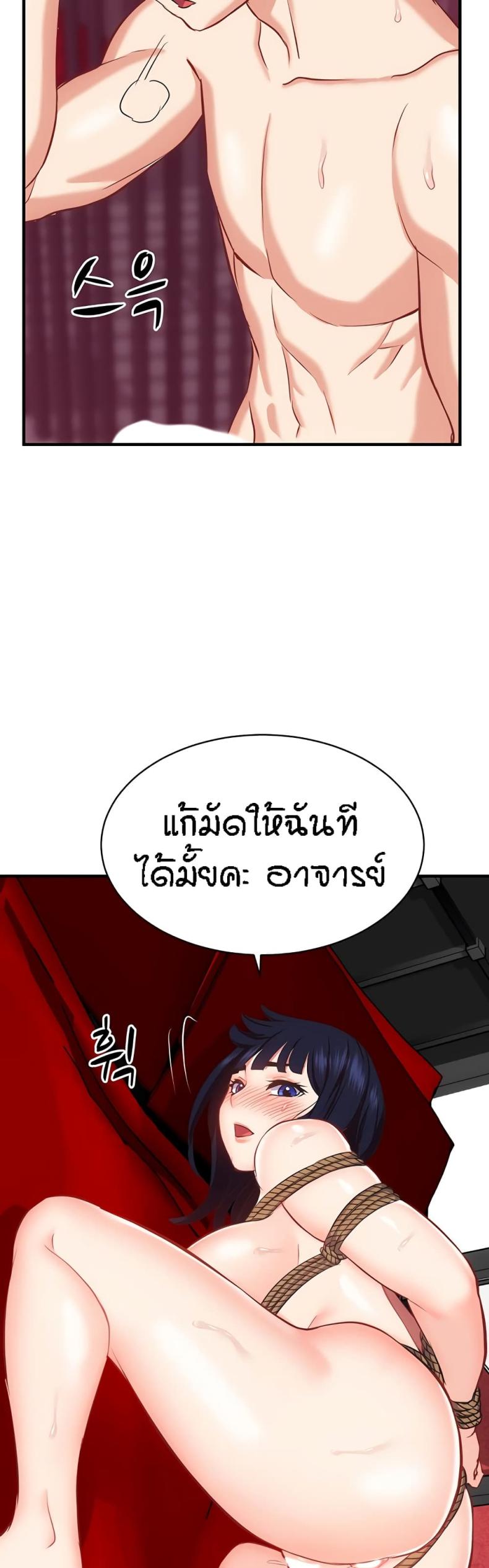 page-40