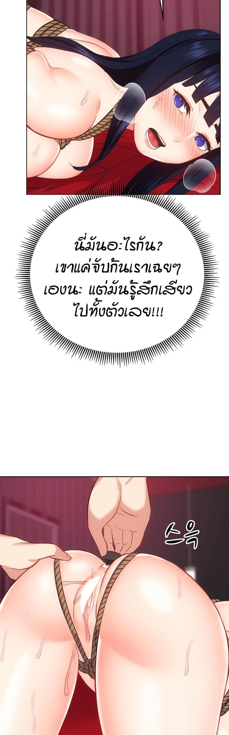 page-16