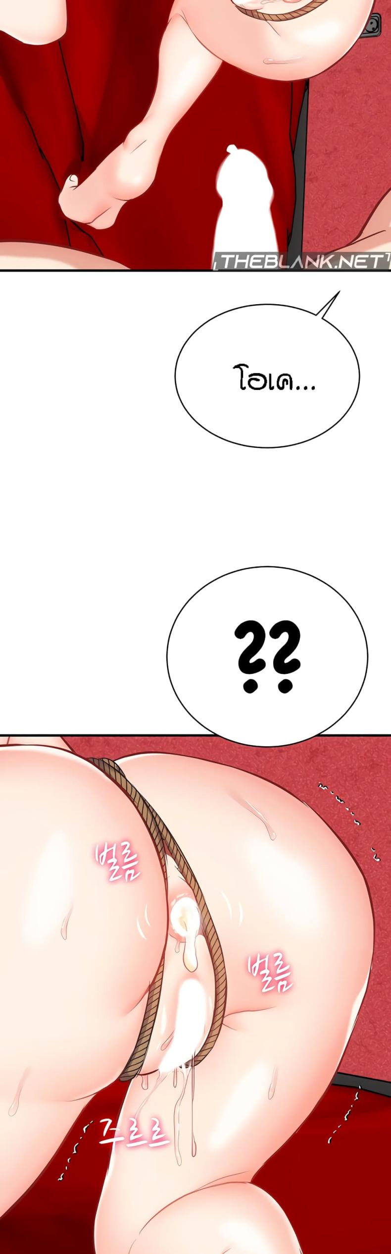 page-41