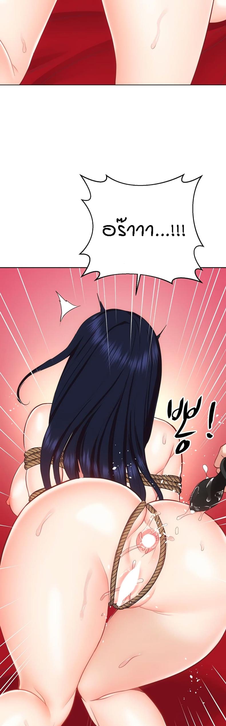 page-17
