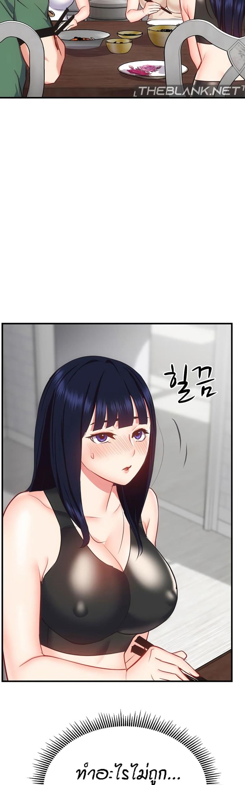 page-44