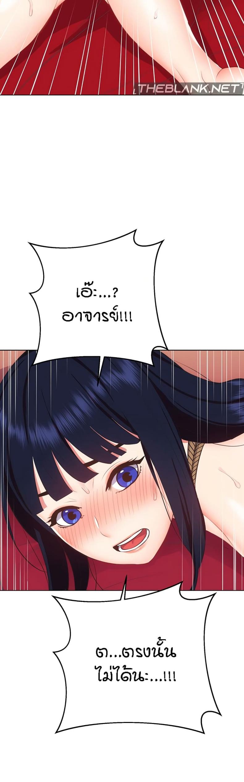 page-18