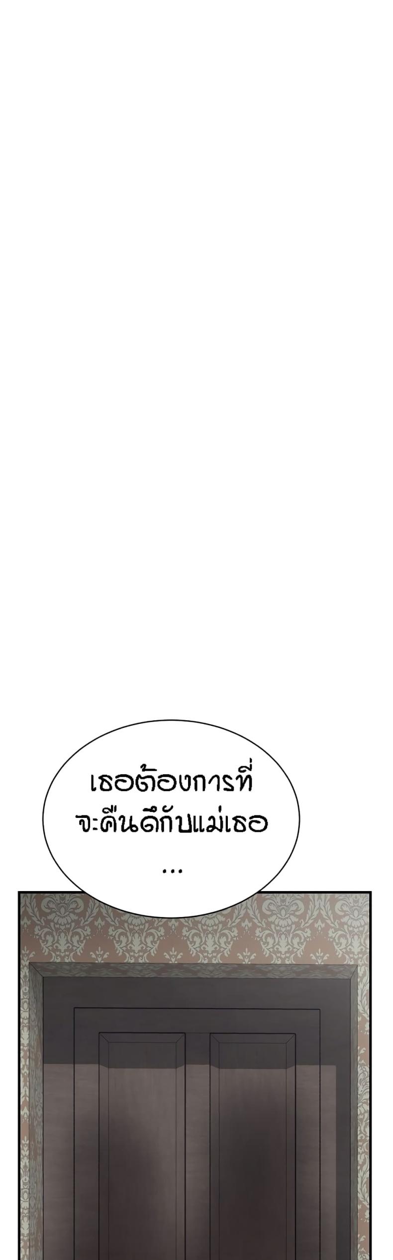 page-53