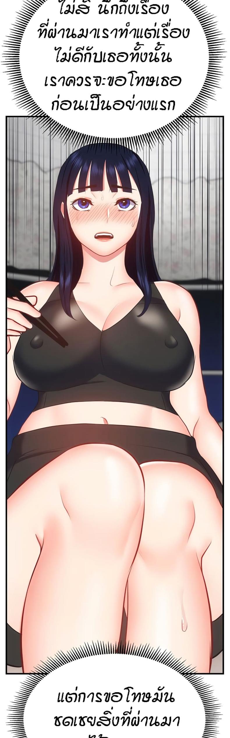 page-46