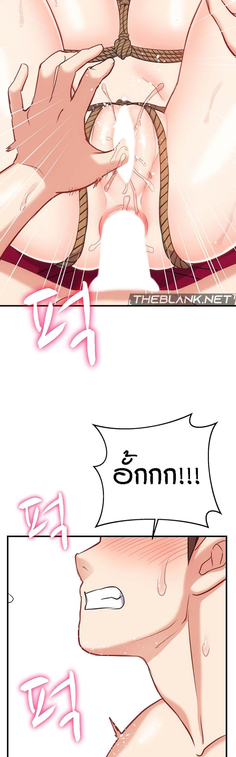page-35