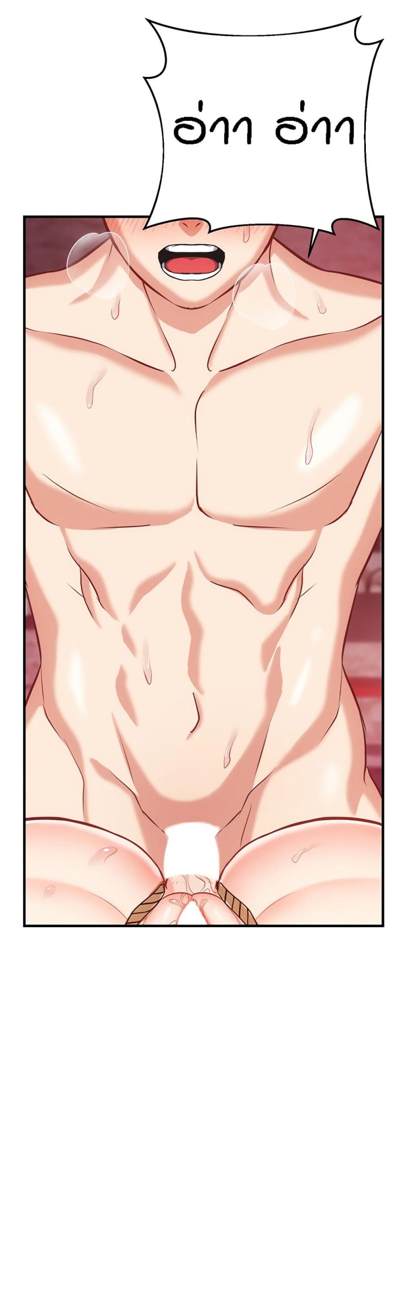 page-38