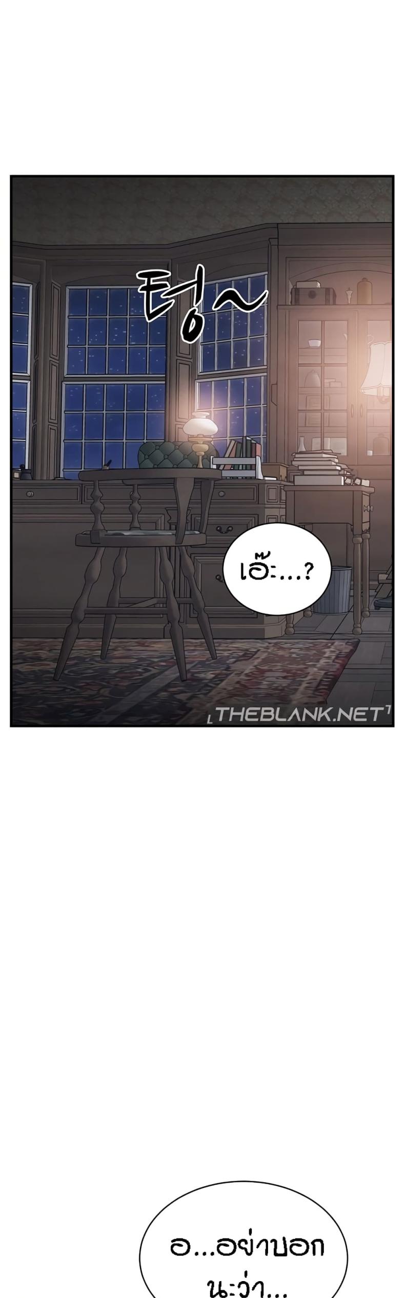 page-56