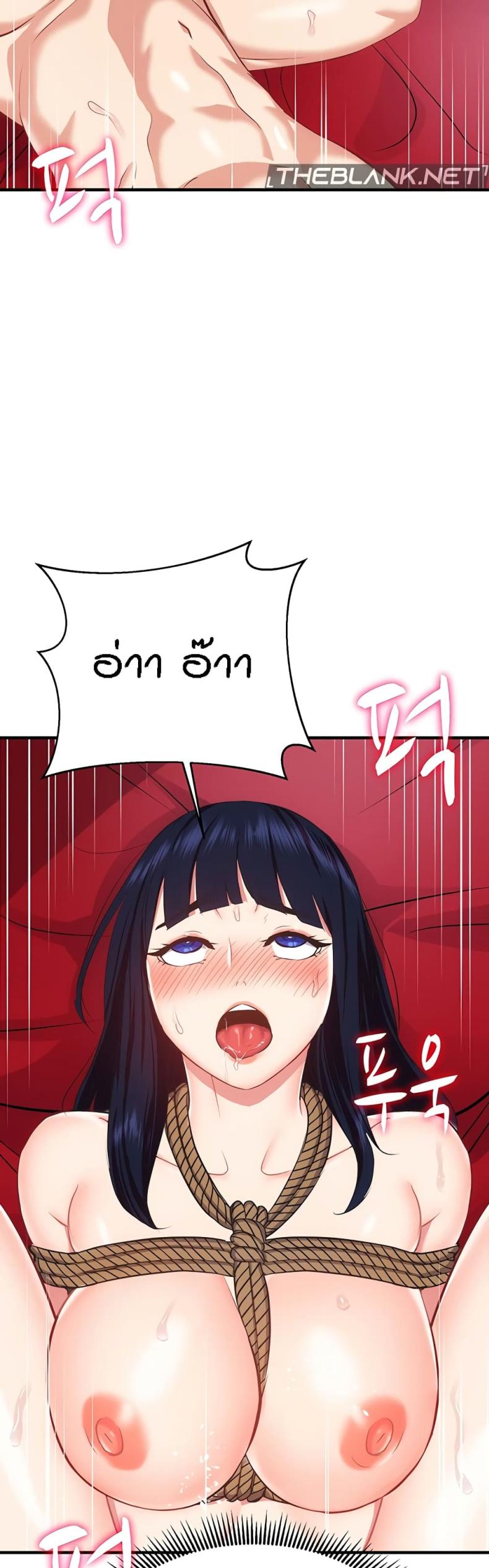 page-26