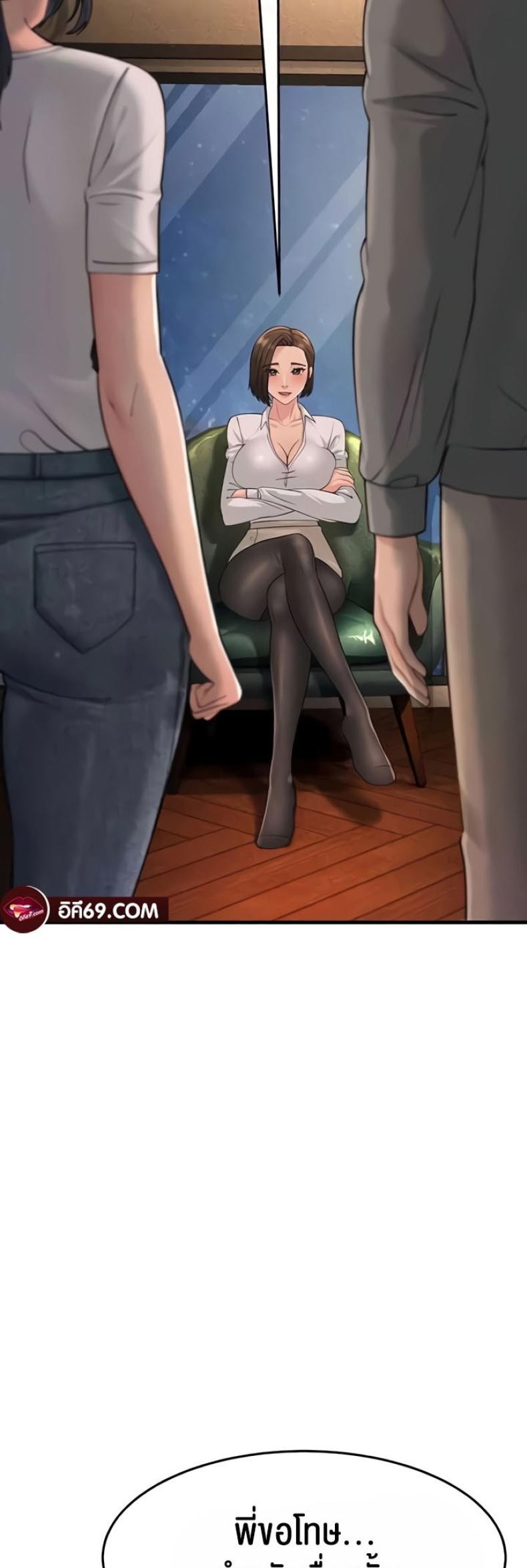 page-51