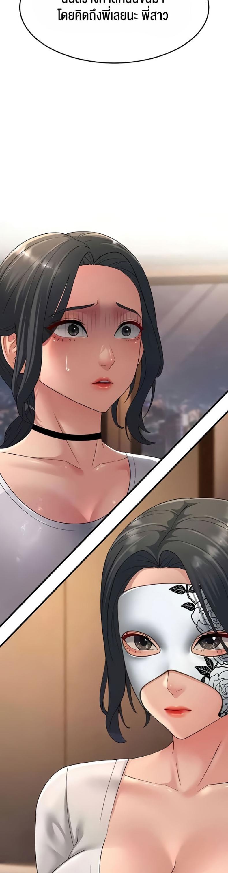 page-65
