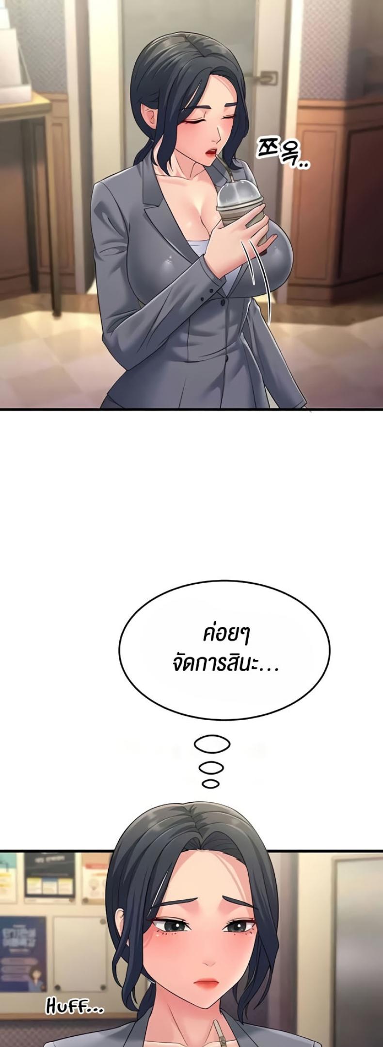 page-21