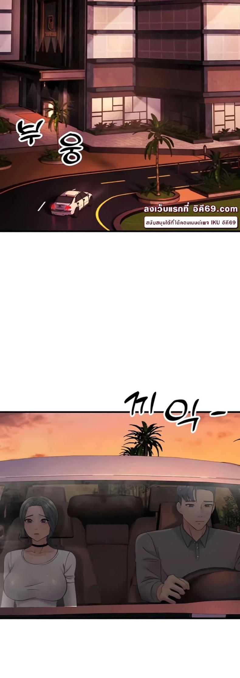 page-45