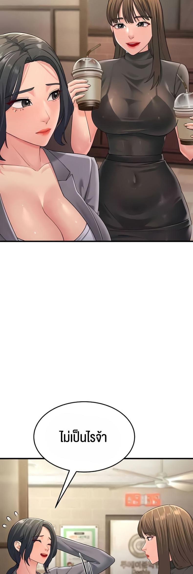 page-15