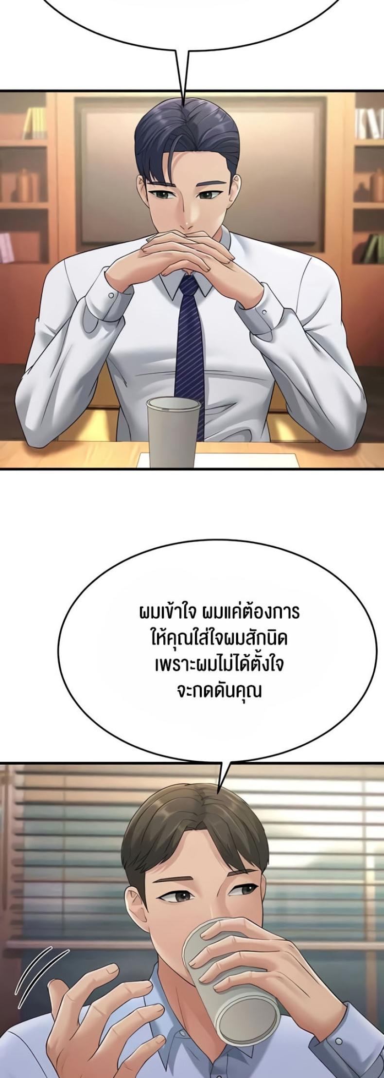 page-31