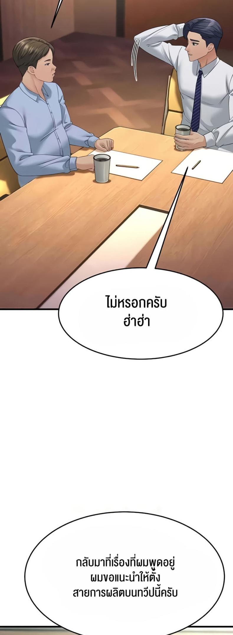 page-26