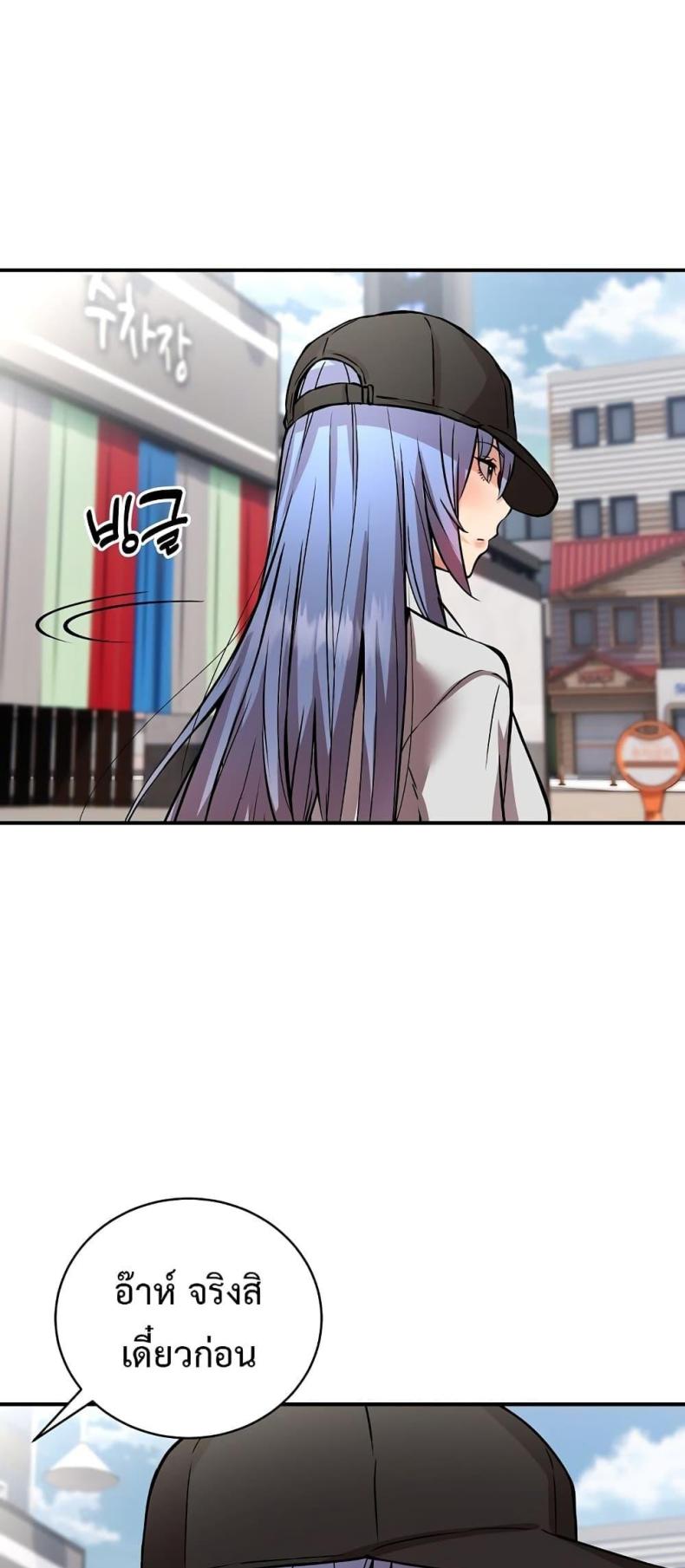 page-19