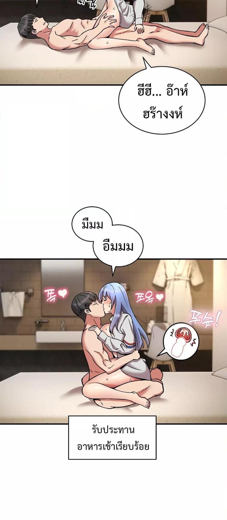 page-16