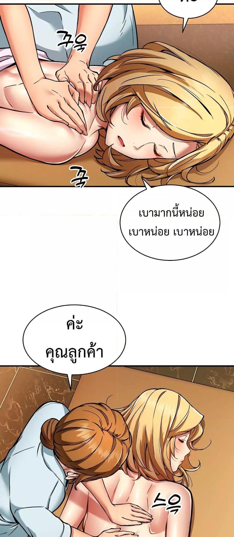page-26
